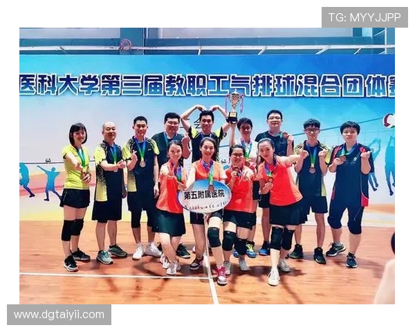 专访吴丽：探寻排球背后的成功秘诀与成长故事