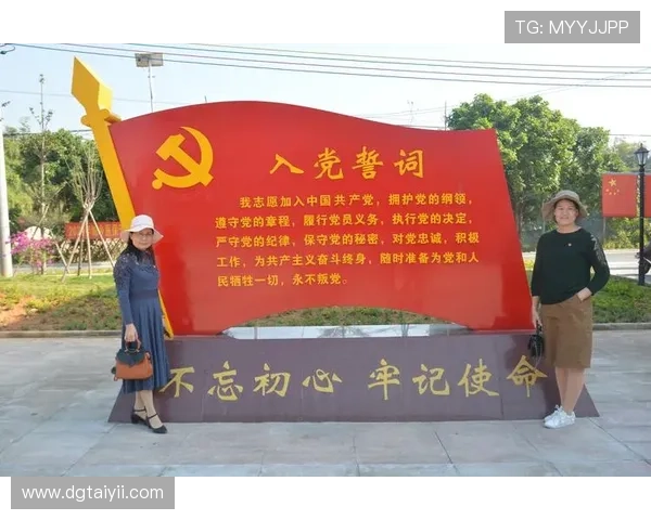 刘丽专访揭秘排球成功背后的秘密与奋斗历程